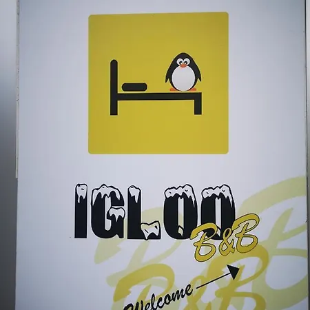 Frühstückspension L'igloo